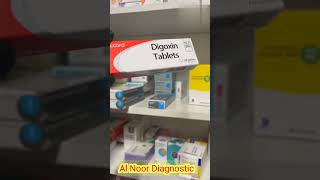 Uses of digoxin tablet cardiac gulaneekhan medicalinfo pakistanimedia nursings PTI viral [upl. by Garth111]