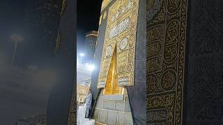 very Close to Kaba 🕋🌹 During Fajr Azan 🕋 at Masjid Al Haram 🕋🌹 Makkah Baitullah viralvideo [upl. by Stoat]