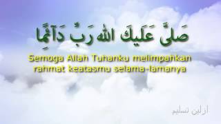 Ya Badrotim   Full with Lyrics  Rahmat Ekamatra [upl. by Enylekcaj429]