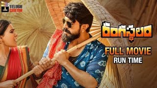 Rangasthalam​ Full Movie In Hindi Dubbed  Ram Charan  Samantha Prabhu  Jagpathi  Latest Movie [upl. by Metsky]