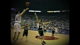 Ateneo vs La Salle 2003 Final Four UAAP Season 66 [upl. by Swamy]