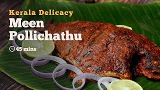 Meen Pollichathu  Fish Pollichathu  Kerala Recipes  Lunch Recipes  Dinner Recipes  Cookd [upl. by Lleira341]