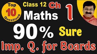 Relation amp function  Important Question  Class 12 Maths Chapter 1  Board Exam [upl. by Oiramel]