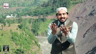 SHAH E MADINA  SHAKEEL ASHRAF  OFFICIAL HD VIDEO  HITECH ISLAMIC  BEAUTIFUL NAAT [upl. by Keyser875]