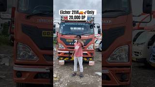 Eicher 2114🚚🚀2022 20Ft amp 22Ft Only ₹20000 Down Payment [upl. by Randene]