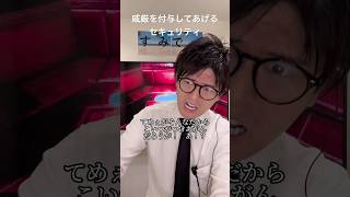 まだの人はそろそろチャンネル登録してくれてもいいんじゃないかね？ 最後むっちゃ無駄に時間かかった、、クラブあるあるクラブあるある クラブのある生活 クラブ 渋谷 六本木パリピセキュリティ [upl. by Annairt]