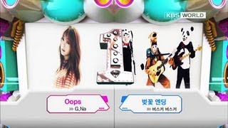 Music Bank KChart 5th week of March amp GNA  Oops feat Ilhoon of BTOB 20130329 [upl. by Anilef]