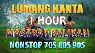 1 HOUR LUMANG TUGTUGIN🌹🌹Mga Lumang Tugtugin 60s 70s 80s 90s ️🌹🌹Pamatay Tagalog Love Song️ [upl. by Sagerman214]