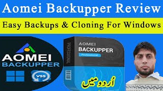 Aomei Backupper Professional Review  Easy Backups amp Cloning For Windows [upl. by Martainn]