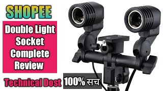 SHOPEE E27 Double Light Socket with Umbrella Holder for Photography Film amp Video Studio [upl. by Massingill]