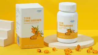 Why do we choose Atomy Sea Buckthorn Seeds Oil For heart brain skin lung and stomach health [upl. by Leizo]