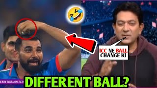 ICC And BCCI Gives Different Ball To India For better Performance 😂  Hasan Raza  WorldCup2023 [upl. by Nore]