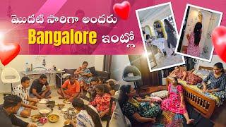 vlog  అందరు వచ్చేశారు   First Time My Complete Inlaws Family  Bangalore House  AS😘 [upl. by Allwein]