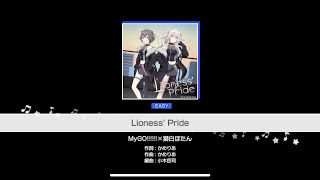 【バンドリ】LionessPride【EASY】AP [upl. by Norbel]