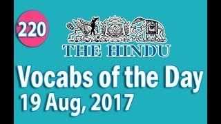 ✅ Daily The Hindu Vocabulary 19 Aug 2017  Learn 10 New Words with Tricks  Day220 [upl. by Plossl850]