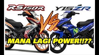 Y15ZR VS RS150R  HP BATTLE amp TOP SPEED STANDARD [upl. by Jenica]