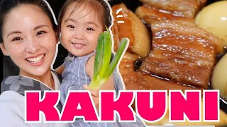 Japanese Braised Pork  Husband’s Favorite Vegetable Dish  Recipe [upl. by Deehsar]