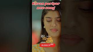 Karan pariyar new song song newsong nepalisong [upl. by Eeral]