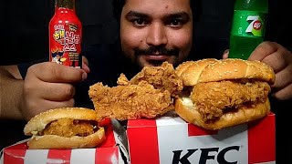 ASMR MUKBANG  KFC FRIED CHICKEN MIGHTY ZINGER BURGER With Extremely Hot amp Spicy Samyang Sauce [upl. by Sined784]