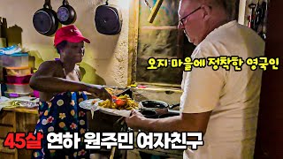 255 🇦🇴 아프리카 숨겨진 마을에 최초 한국인 등장 놀라운 원주민들 반응 [upl. by Ginelle]