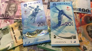 NEW BANKNOTES to the Collection replenishment number 17 [upl. by Assirahs461]