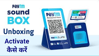 paytm sound box activate kaise kare  how to use paytm sound box sim in mobile  Paytm soundbox [upl. by Yeldua415]