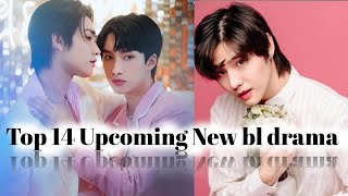 upcoming bl 👨‍❤️‍👨series 2023top 14 upcoming❤️ bl series 2023thaiblseries chinesebl [upl. by Karlene]