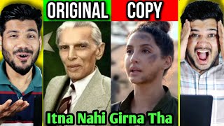 Bollywood Copied Pakistan 🇵🇰 National Anthem 🫨  Bollywood Chapa Factory Part  i dont remember 😂 [upl. by Correna]