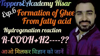 Formation of veg ghee hydrogenation process [upl. by Verda47]