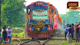 Mitali Express 🚂 মিতালী এক্সপ্রেস entered Parbatipur for an operational stop on its maiden journey [upl. by Proudman]