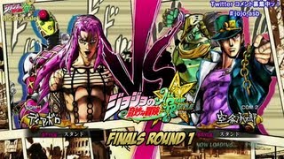 JoJos Bizarre Adventure All Star Battle  Battle League Finals ROUND 1 [upl. by Htebzile959]