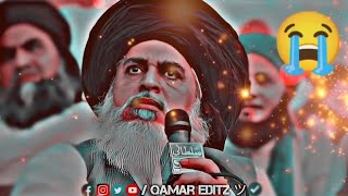 Allama Khadim Hussain Rizvi  Best OLD Bayan 😭  Qamar Editz ツ [upl. by Ahsiadal]