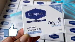 รีวิวสบู่ Cerapure สบู่ลดกลิ่นตัวเด็กใช้ได้ผู้ใหญ่ใช้ดี cerapure [upl. by Aerdnak134]