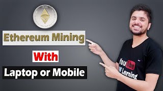 Ethereum Mining with Laptop or Mobile  MinerGate Cryptocurrency Mining  Ethereum Mining software [upl. by Cherish]