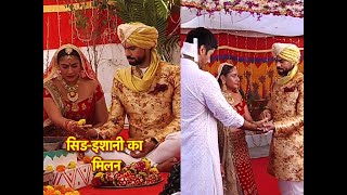 Sanjivani FINALLY Siddharth And Ishani MARRIED [upl. by Arlon]