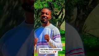 JAPO KATIKA SHIDA TUNASONGA TUNAYE YESU🙏🙏🥰 sdamusic sda [upl. by Ajit309]