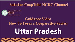 UTTAR PRADESH  Guidance Video Coop Formation [upl. by Aseiram]