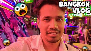 INNOCENT INDIAN BOY IN BANGKOK STREETS 💀 GONE WRONG 😭 [upl. by Dinan]