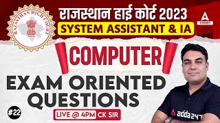 Rajasthan High Court System Assistant Computer Classes 2023 by CK Sir 22 [upl. by Bernarr]