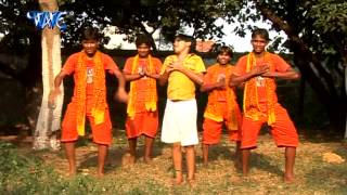 Baba Dham  बाबा धाम  Kailash King  Arvind Akela quotKallu Jiquot  Bhojpuri Hot Songs New 2015 [upl. by Niloc]