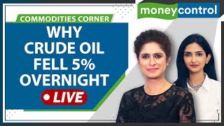 Commodity Live Global Energy Crisis  Why Crude Oil Prices Fell 5 [upl. by Arlen]