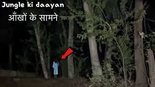 Totey Ud Gaye Full Video  Ek Thi DaayanEmraan HumaSuresh Wadkar Sukhwinder Singh [upl. by Anahahs]