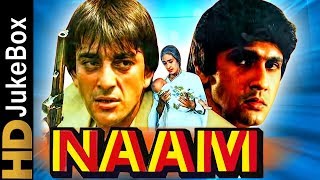 Naam 1986  Full Video Songs Jukebox  Sanjay Dutt Kumar Gaurav Amrita Singh Poonam Dhillon [upl. by Alroi]