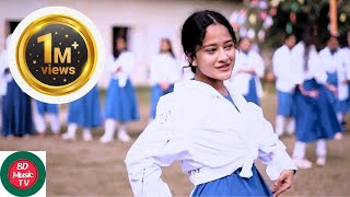 Pinik Pinik lagay  পিনিক পিনিক লাগে । New Rap Song 2024 [upl. by Leisha]