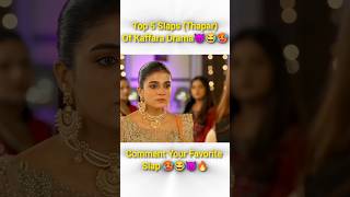 Top 5 Thapar Slaps of Kaffara Drama🥵😈😂shortvideo shorts kaffarapromo showbiz [upl. by Lunna757]