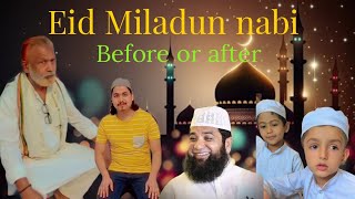 Bhadohi mein Eid milad un Nabi mohalla Home before after vlog ❤️🕌❤️ [upl. by Eserahc]