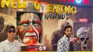 2024 viral Bhoot Bangla badhiya video mast video pehli video nahi aayi thi video ko click karke Jana [upl. by Eizle]