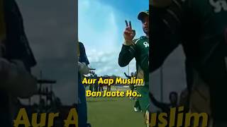 When a Pakistani player asked Tillakaratne Dilshan to become a Muslim Ahmad Shehzad cricket [upl. by Nosraep]