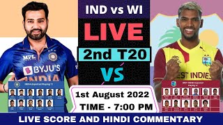 Live IND Vs WI 2nd T20I Saint Kitts  FANTASY PREDICTION TOSS amp PREMATCH  IND vs WI 2022 [upl. by Averi863]