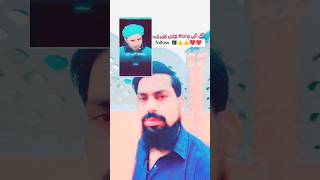 Maulana tariq masood sahab Allah ka hukumreactionchannel reaction viralsh bayan fyp arabic lo [upl. by Barbur]